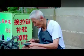 片仔癀保肝护肝视频封面