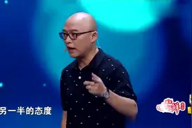 非诚勿扰：男子一天5000个俯卧撑，引全场惊叹，主持人有腹肌吗视频封面