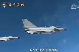 歼20巡航速度高达2.5马赫，比F22快出近1倍视频封面