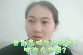 雪特别怕太阳，北边和南边的雪，到底哪边化得快？答案可能不一样