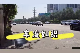 靠近翔安隧道的厦门仙岳路，车来车往，好不热闹！视频封面