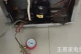 冰箱制冷一段时间就不制冷，停机之后，过段时间之后，又制冷