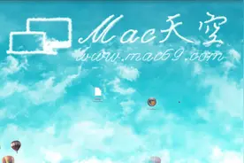 使用CrossOver运行exe文件