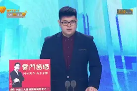 一市民受伤急需从昌乐赶往潍坊89医院，交警为其开启生命通道视频封面