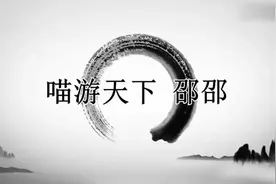 世界上“最脏”的景点，第一个在中国，去过第二个的人都是勇士