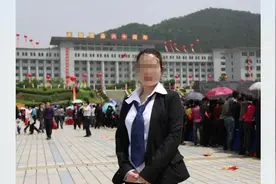 湖南祁东“女官员吸毒死”细节披露：她能力强，多名公职人员涉毒视频封面