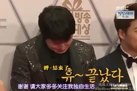 我独自生活：刘在石全炫茂俩人互相吹捧，Henry完全插不上嘴啊！视频封面