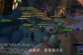 【魔兽世界怀旧服】迎接平安夜奥格瑞玛疯狂了，可我只想找升降梯