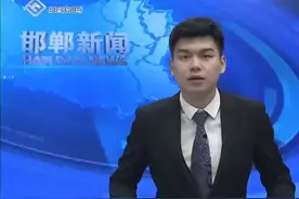 邯郸展览路小学：抚今追昔话蝶变视频封面