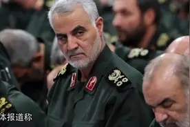 美伊两国若全面开战，是否会引爆三战？专家称美国有三种选择视频封面