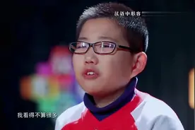 汉语中形容笑的汉字，小胖只想出来一个，对手的字打开小胖思路视频封面