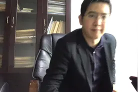 小区住宅改作商业办公，邻居可以反对吗？视频封面