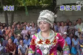 广西著名歌手  小菜花山歌系列《现代刘三姐  情牵小牛哥》视频封面