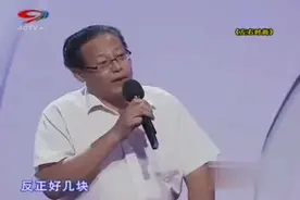 丈母娘霸占女婿全部财产，女婿无奈安摄像头，看到视频后发飙视频封面