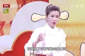 养生堂：专家解说胃黏膜修复的黄金时间（快来看看，记下来）视频封面