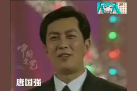 1988年唐国强 倪萍 张莉同台主持电视节目视频封面