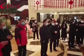 江苏省医疗支援队抵达！黄石市委书记：我们一定会把你们照顾好
