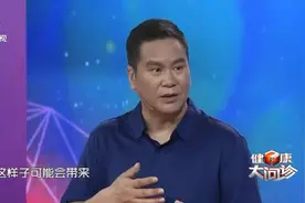 肺部保健要注意，远离吸烟多运动！！