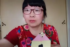 折纸教程：小狗房子视频封面