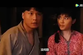 这个活死人竟然爱挠痒痒 男子被打的晕头转向视频封面