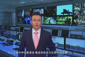番禺沙湾镇三善村举办 第二十三届敬老晚宴视频封面