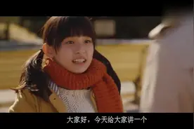 10岁小女孩一下变成了20岁，可这让她很不适应！一部喜剧奇幻电影