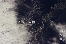 年纪轻轻为何不谈恋爱？因我只有一个一生 不能慷慨赠与不爱之人