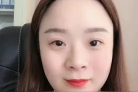 关腱元：吃三七粉要注意的事项