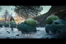 大侦探皮卡丘！对就是那个毛茸茸的皮卡丘#动漫# #二次元#