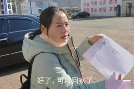 东北林区伊春取暖费多少钱1平米？7个月要花多少钱？视频封面