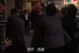 美国警长刚上任，就改变唐人街格局，彻底激怒了当地华人黑帮老大视频封面