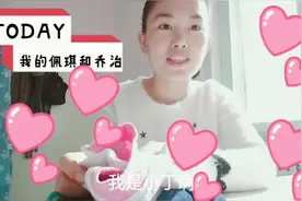 孩子穿的裤子太紧，勒小肚子了，看小丁怎么做的😊😊😊