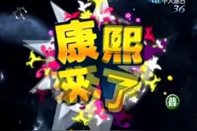 沈玉琳 爆料吳宗憲約王瞳泡湯视频封面