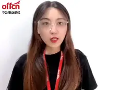 甘肃事业单位招945人，大专可报，不限户籍，还有编制！视频封面