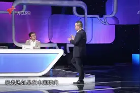 在吐鲁番进行的汽车高温试验，汽车的表面温度甚至能超过100度视频封面