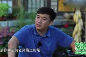 陈赫酒后讲起和邓超的趣事，竟把邓超喝到趴石头！太丢人了视频封面