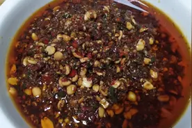 家传秘制花生辣椒酱，做法诀窍全都告诉你，香辣过瘾视频封面