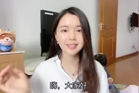 中日家庭，与日本人结婚需要改姓吗？真实情况是这样的，你了解吗视频封面