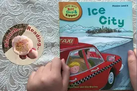 自然拼音：Ice City 单词词尾 ss ce se的发音；c 在i e前的发音