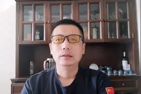 河北退伍老兵持优待证看病享受，两全免，六优先，三减免优惠福利视频封面