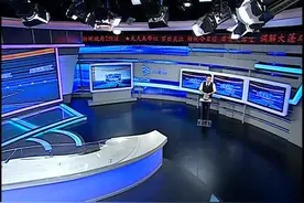 彩虹计划——我长大当科学家视频封面