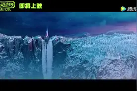 《精灵怪物：疯狂之旅》国际预告版发布，奇妙“怪物”的疯狂之旅视频封面