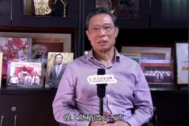 钟南山院士：不要吃得太饱，这是所有长寿老人非常重要的一条视频封面