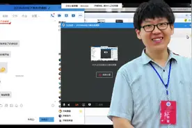 抖音一个视频如何获得上百万的点赞，MBA线上直播课独家揭秘