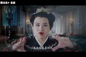 【小明】孔连顺在万合拍的片子，女装大佬，母性光辉，第一女神