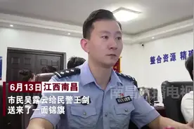 女孩走失四天，家人急疯了！这时…视频封面