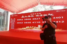 高新宝龙城抢房#幸福里精装修好房推荐 图片