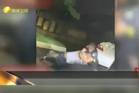 美国亚特兰大市一黑人夺枪拒捕被警察射杀视频封面