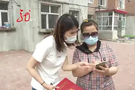 谁欠的？五年前买套二手房 突然被告知十几前就欠了供热费视频封面