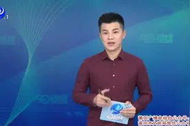 儿童智力测试和智力残疾评定在莆田可以“一站式”完成视频封面
